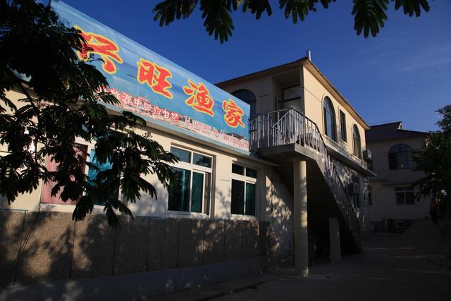 去大连赶海玩的攻略，东北大连哈仙岛