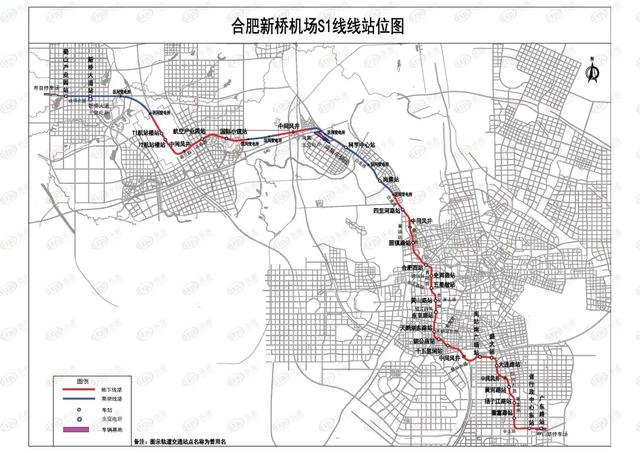 合肥地铁4号线延长线最新规划，合肥轨道交通4号线南延线即将进入恢复工程