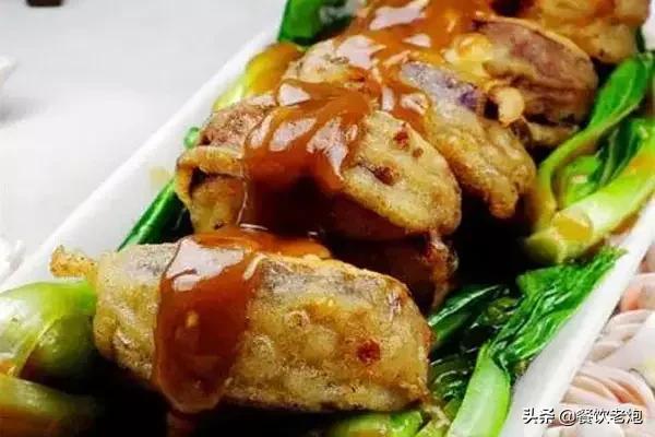 茄盒的做法图解，大厨教你一招