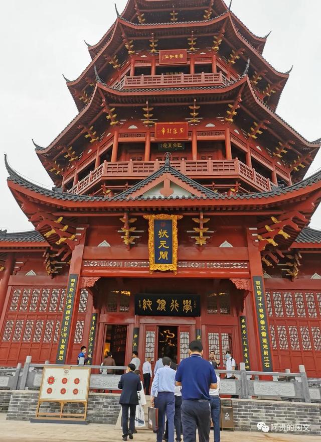 吉水是南方还是北方，航拍江西丹霞地貌丘陵
