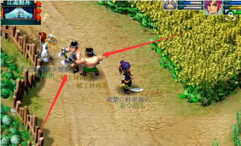 玩家回忆当年玩过的游戏，梦幻西游端游魔王壁纸