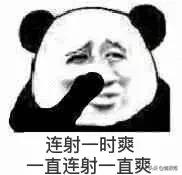 吐槽你刷到过的那些沙雕游戏，戏弄玩家夹带私货