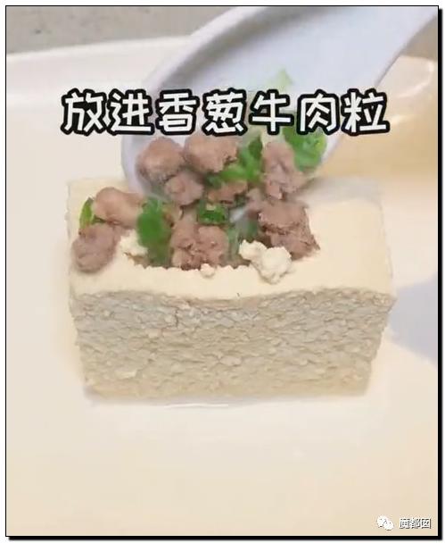 海底捞牛肉粒为什么那么便宜，不差钱的海底捞是怎么被羊毛党给吃穷的
