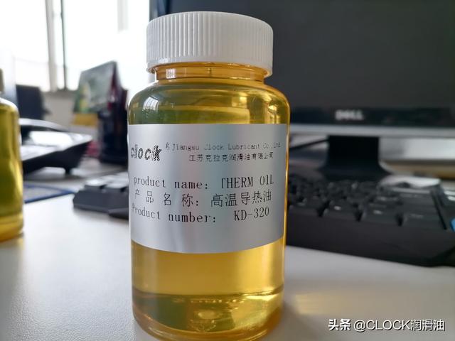 带你走出合成导热油的误区，带你走出合成导热油的误区
