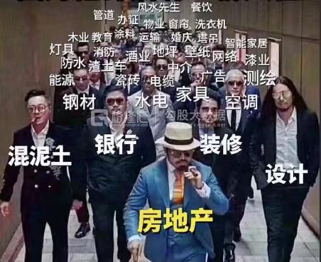 买房真正意义，是为了过更高质量的生活