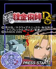 nds中文游戏，nds中文游戏佳作推荐（盘点NDS时期最经典的游戏王）