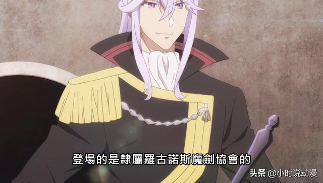 动漫中的剑道流派有哪些，说说动画中最重要的3把剑