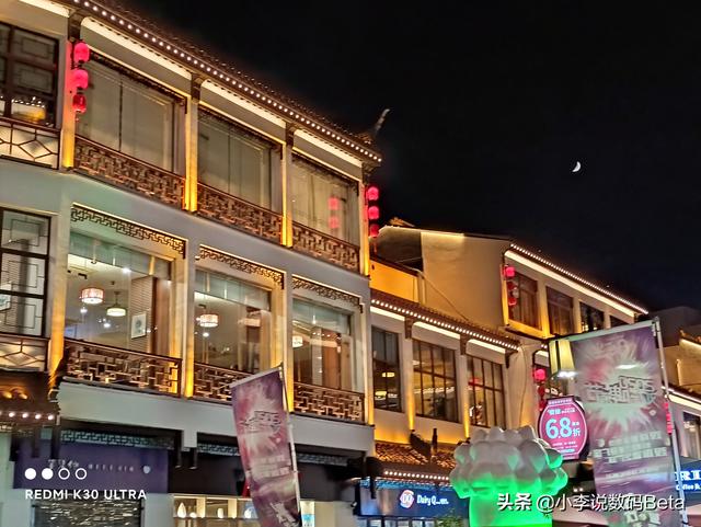 红米k30至尊纪念版用着怎么样，红米K30至尊纪念版上手体验