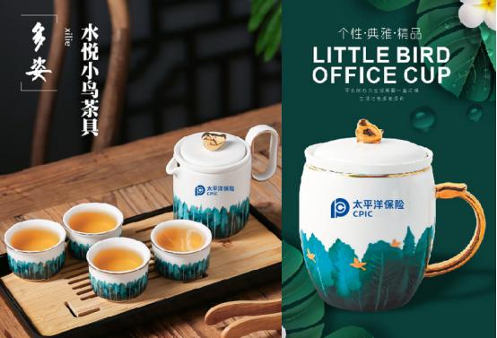 公司创意伴手礼,会议纪念品 商务礼品