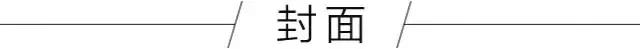 excel自动合并单元格，excel中怎么快速合并单元格（合并单元格难题，首先想起）