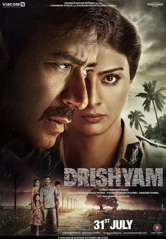 印度十大最漂亮女演员，她是印度国宝级女演员