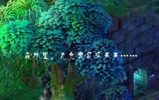 九色鹿下最佳路线，梦幻西游九色鹿上下难度一样吗（梦幻西游：五开玩家分享小技巧）