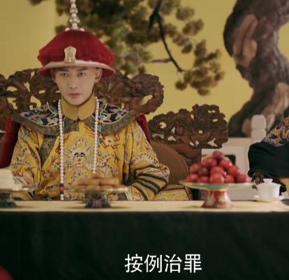 魏璎珞真实素颜，看看清朝皇妃真实容貌