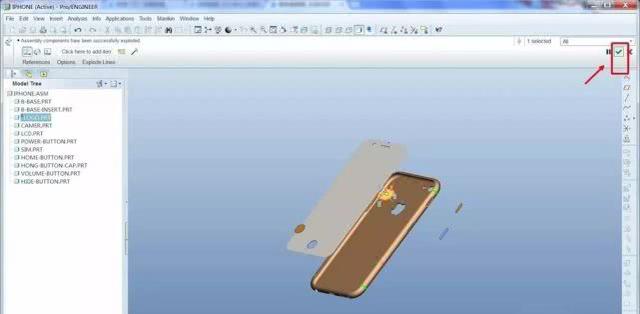 如何用creo做爆炸动画，Creo工程图爆炸图及其分解线制作