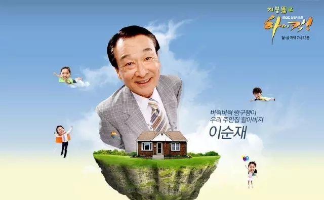 20年前男澡堂，澡堂进化史：小时候最怕去澡堂