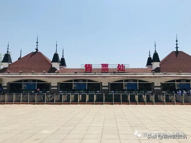 笔架山风景区在哪里，锦州笔架山旅游攻略（锦州笔架山岛的国内地位及世界意义）