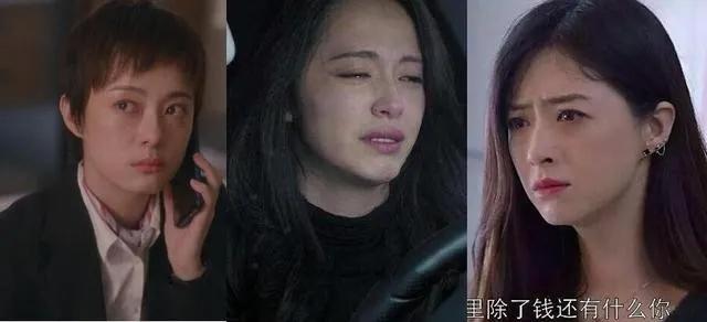 孙俪谈房似锦真实原型，看孙俪聊《安家》幕后