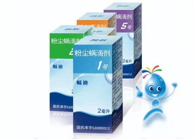 cho细胞疫苗是不是灭活疫苗，最新到的“三针疫苗”有啥不同