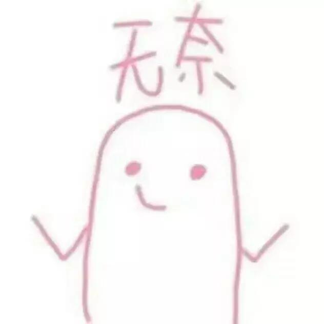 哪位诗人生活在唐朝由盛转衰时期，假如唐朝诗人在一个班