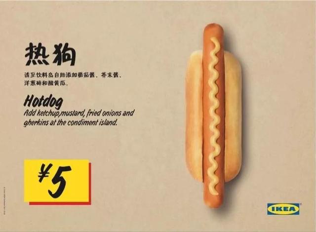 徐州宜家营业时间，徐州宜家购物流程（徐州宜家3月11日恢复营业）