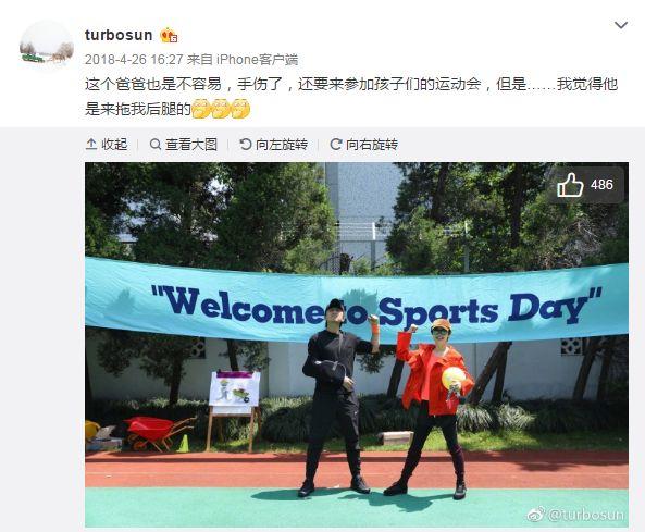 吴昕最甜的cp，吴昕终于踏入恋爱综艺了