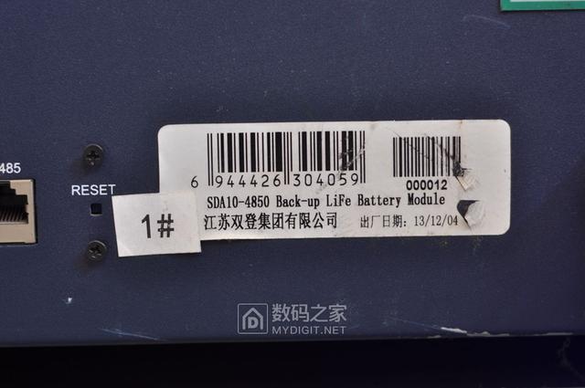 小型太阳能发电系统，家用太阳能发电系统介绍（看看无良公司是如何欺骗农户的）