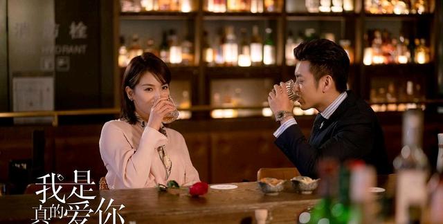 我们都要好好的结局，刘涛新剧我是真的爱你正在热播（刘涛新剧我们都要好好的结局）