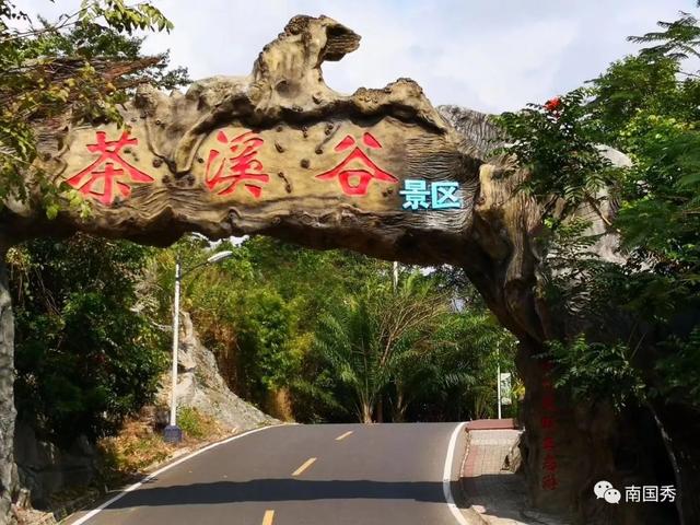 五指山最值得去的景区，一定要去一趟五指山