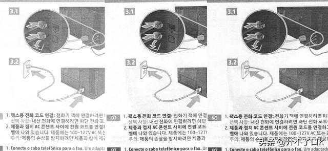 惠普m126a复印扫描一体怎么样，惠普m126a激光打印一体机详细评测