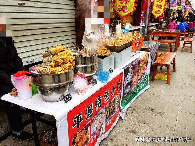 平遥古城哪里吃的最好，双节小长假逛平遥古城