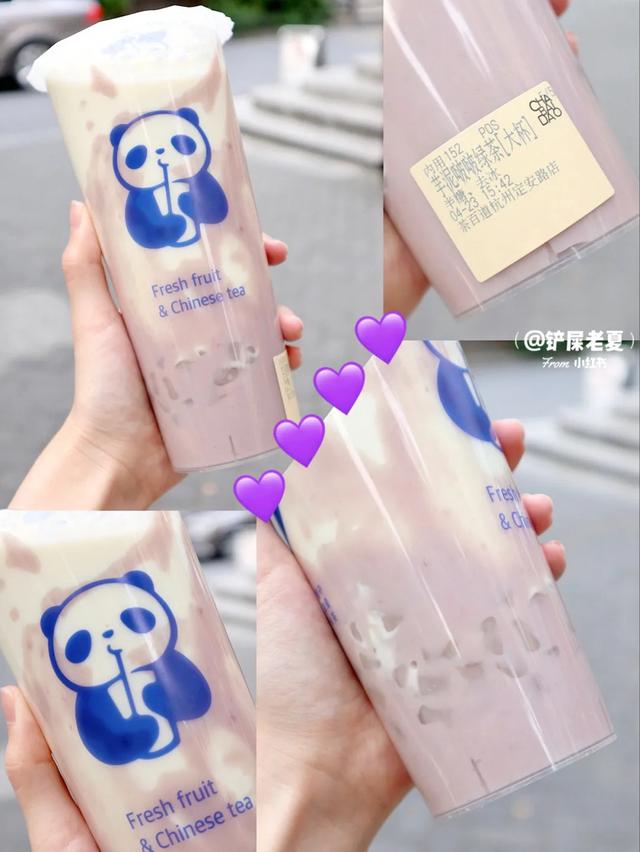 益禾堂奶茶推荐，益禾堂里面的最好喝的奶茶