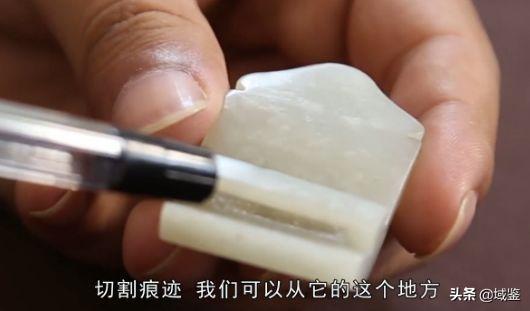 玉器的鉴别方法，四种玉器鉴定方法（浅谈中国古代玉器的鉴别）