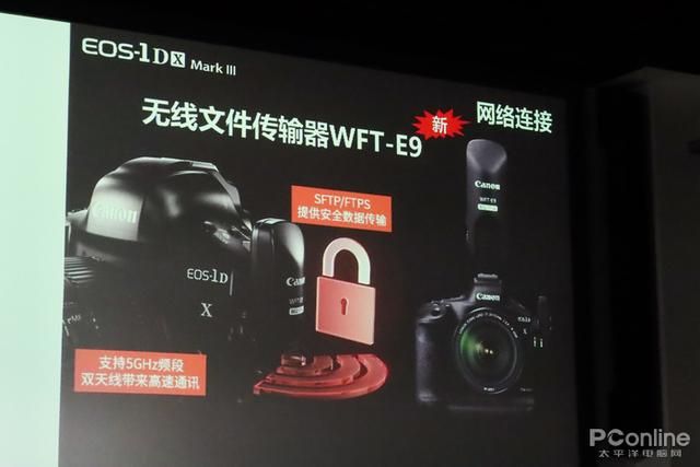 佳能EOS 1D Mark III，没有最强只有更强