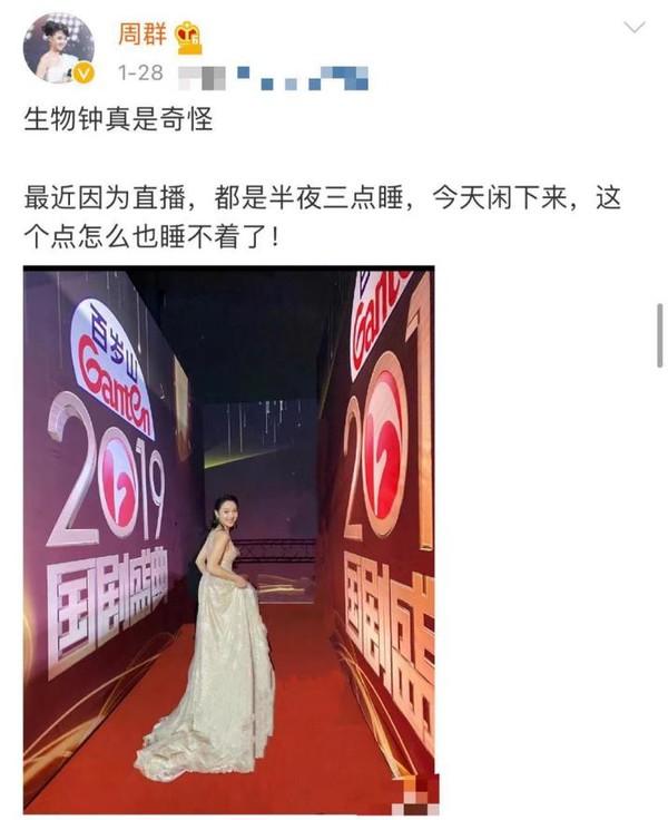 河北主持人方琼简介，闪婚嫁大8岁副台长