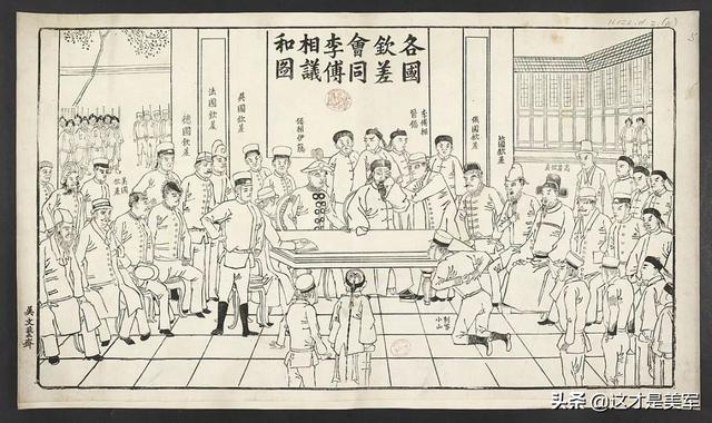 甲午战争新消息，历史上真实的甲午海战有多悲壮