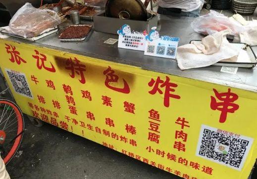 天津比较有名的小吃街，熟悉的天津街，回来了