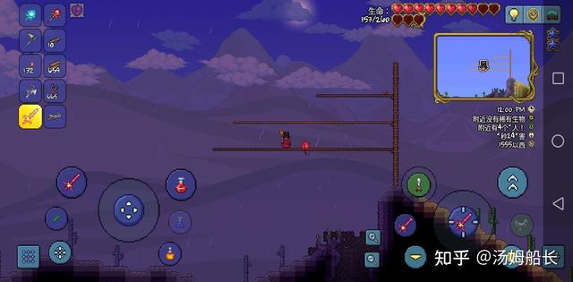 泰拉瑞亚1.2攻略流程，泰拉瑞亚新手普通难度攻略