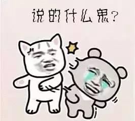 湖北方言有哪些话，湖北各地方言汇总