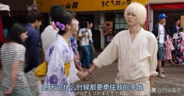 关于爱情的电影，你缺的不是对象（分享十部超甜的爱情电影）