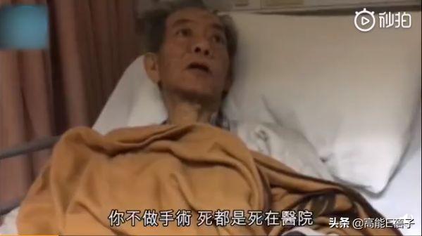 港片恶人李兆基去世，“港片四大恶人”李兆基病逝终年69岁
