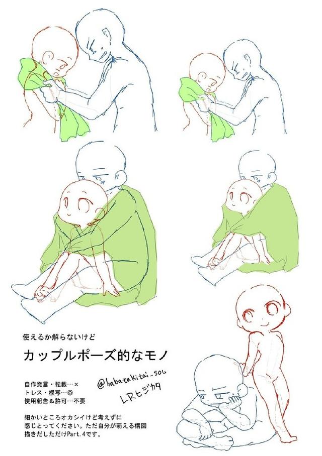 画q版人物教程，如何画可爱的q版人物教程