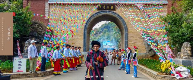 弥勒的景点有哪几个地方，牛了弥勒这3个村