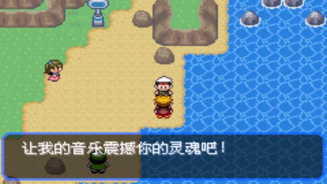 口袋妖怪究极绿宝石攻略，口袋妖怪究极绿宝石4图文攻略（攻略所使用的PM编号均为全国图鉴的编号）