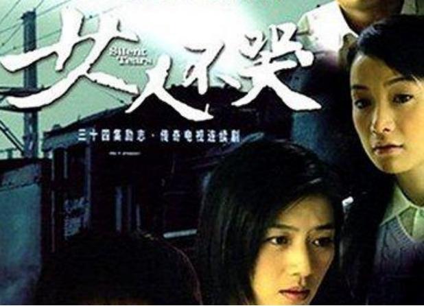 释小龙与杨丽晓关系，杨丽晓14岁把初恋给了释小龙