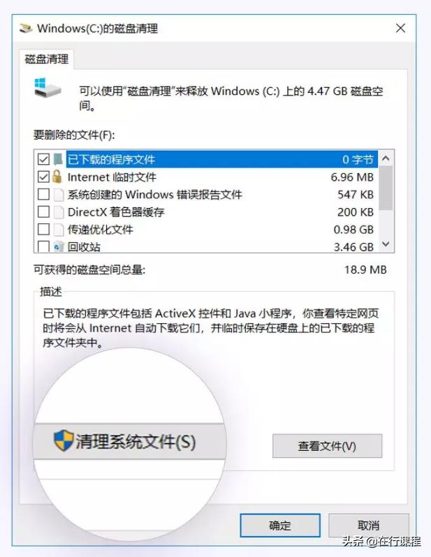 电脑很卡如何清理电脑内的垃圾，这2个方法帮你彻底清理电脑垃圾