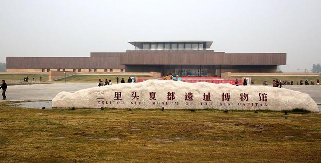 夏朝存在过吗，别丢弃了距今4.8千年在阿富汗的