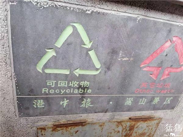 你所不知道的释永信和少林寺，释永信是少林寺中兴之主