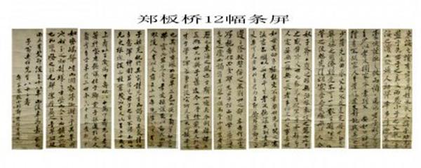 板桥古镇是以郑板桥的名字而建吗，出生兴化城半个大丰人