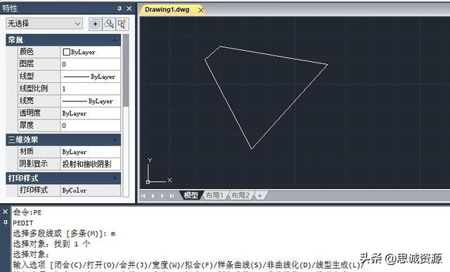 cad闭合命令，cad软件的闭合命令（CAD图纸中快速生成闭合多段线）