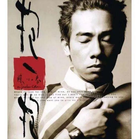 周杰伦作曲的歌，周杰伦十大经典歌曲精选